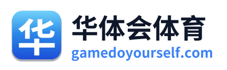 华体会体育 Logo